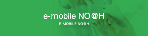 e-mobile NO@H