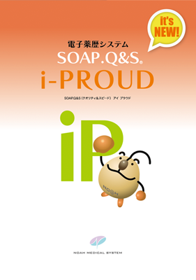 SOAP.Q&S i-PROUD